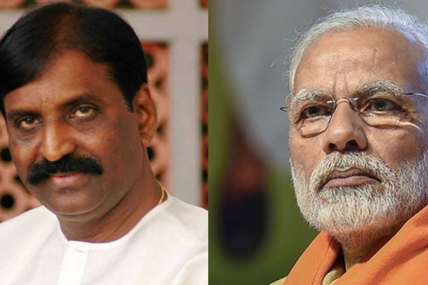 திருக்குறளை தேசிய நூலாக அறிவிக்க வேண்டும் - பிரதமருக்கு வைரமுத்து வேண்டுகோள்! | Tirukkural Vairamuthu Pm Declare National Book திருக்குறளை தேசிய நூலாக அறிவிக்க வேண்டும் - பிரதமருக்கு வைரமுத்து வேண்டுகோள்! | Tirukkural Vairamuthu Pm Declare National Book