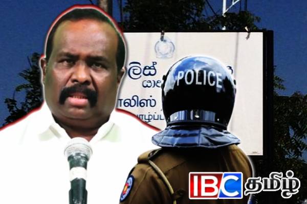 செல்வம் எம்.பி உயிருக்கு அச்சுறுத்தல்: காவல்துறையில் முறைப்பாடு