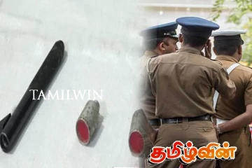 பேனா வடிவில் தயாரிக்கப்பட்ட துப்பாக்கியுடன் சிக்கிய நபர் - வெளியான பகீர் தகவல்