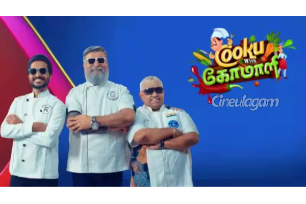 பெண் வேடத்தில் கலக்கும் இந்த குக் வித் கோமாளி பிரபலம் யார் என தெரிகிறதா?... | Cwc Contestant Lady Getup Photo