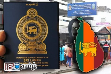 கடவுச்சீட்டு விநியோகம் குறித்து வெளியான தகவல்