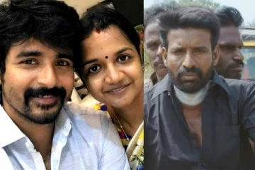 பயமா இருக்குன்னேனு சொன்ன SK..சூரியால் மிரண்டுபோன சிவகார்த்திகேயன் மனைவி...