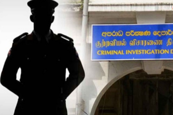 உதய கம்மன்பிலவின் கைது குறித்து சி.ஐ.டி வெளியிட்ட அறிவிப்பு | No Decision Yet To Arrest Udaya Gammanpila Cid