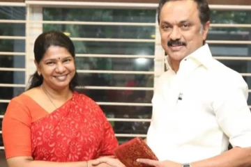 முதல்வர் ஸ்டாலினுக்கு நன்றி கூறிய கனிமொழி - எதற்கு தெரியுமா?