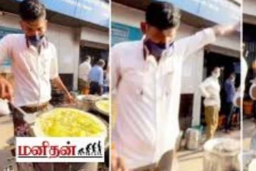 தோசையை சுட்டு பறக்கவிடும் இளைஞர்; இணையத்தில் பலரின் கவனத்தை ஈர்த்த வைரல் காட்சி!