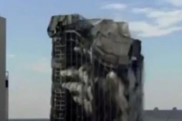 டிரம்புக்கு சொந்தமான 34 மாடி கட்டிடம் வெடி வைத்து தகர்ப்பு: என்ன காரணம்