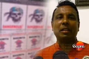 මාලිමාවේ දේශපාලන ක්‍රියාකරුවෙක් මත් ද්‍රව්‍ය පාර්සල්වල අලවන ස්ටිකර් ප්‍රින්ට් කරලා - ප්‍රේමනාත් සී. දොලවත්ත