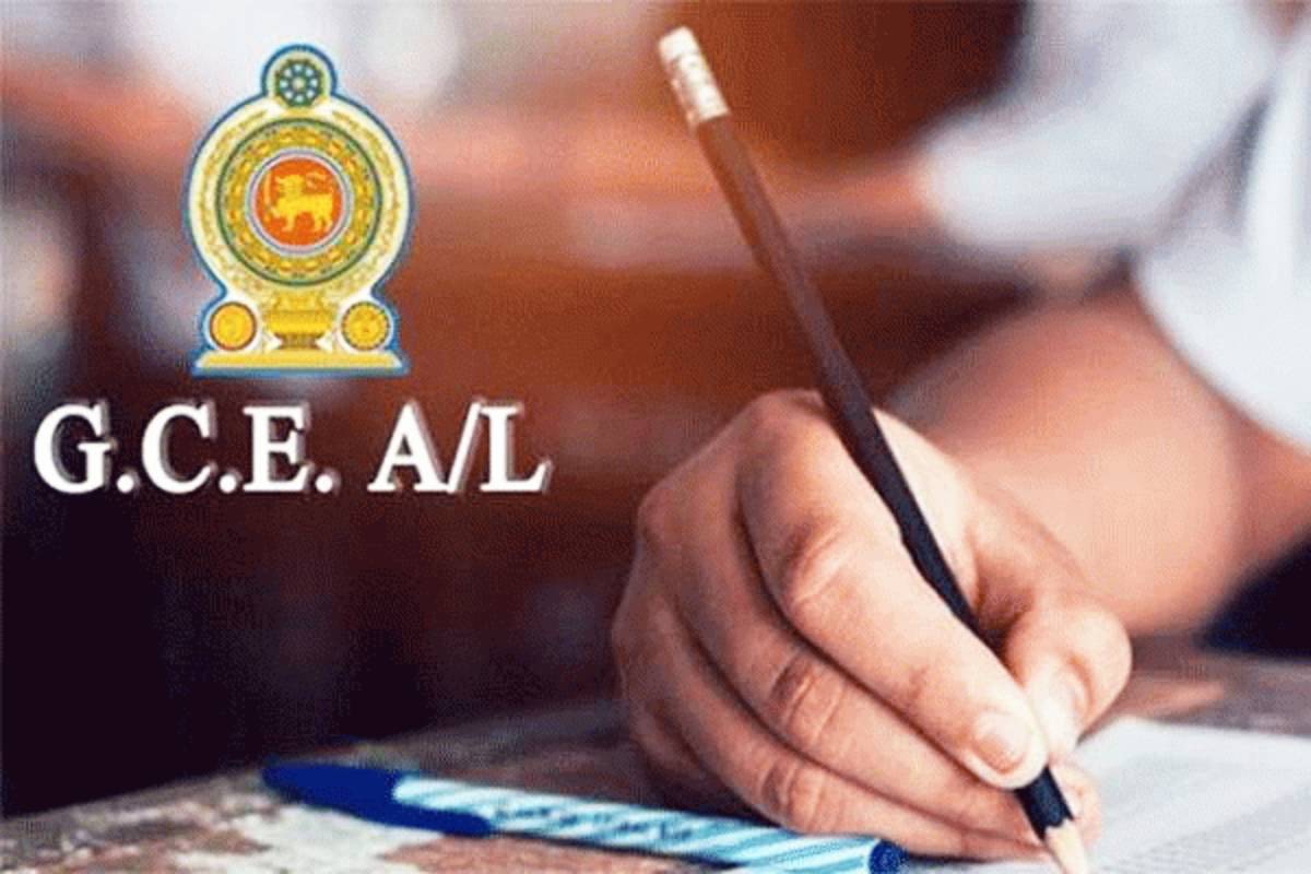வெளியாகப்போகும் உயர்தரப் பரீட்சை பெறுபேறுகள்! | Al Examination Results Special Announcement