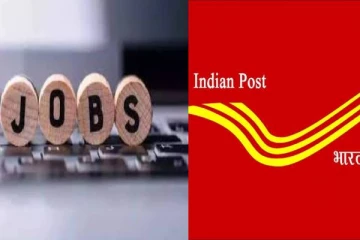 10ம் வகுப்பு முடித்தவர்களுக்கு அஞ்சல் துறையில் அருமையான வேலைவாய்ப்பு