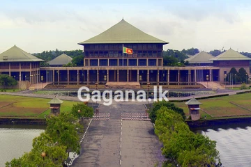 ආණ්ඩු පක්ෂ මන්ත්‍රීවරුන්ට හදිසි දැනුම්දීමක්..!