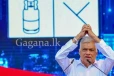 රනිල්ට දුන් ගෑස් සිලින්ඩරය ගැන මැතිවරණ කොමිසම ගත් තීන්දුව. - මැකෝ ගෙන් දැඩි ප්‍රකාශයක්.