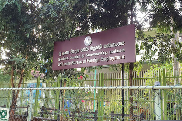 மியன்மாரில் சிக்கியுள்ள இலங்கையர்களை அழைத்து வருவது தொடர்பில் கலந்துரையாடல் | Bringing Sri Lankans Trapped In Myanmar மியன்மாரில் சிக்கியுள்ள இலங்கையர்களை அழைத்து வருவது தொடர்பில் கலந்துரையாடல் | Bringing Sri Lankans Trapped In Myanmar