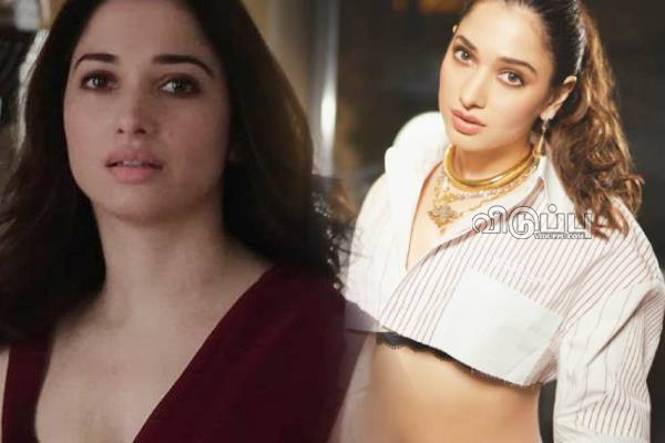 ஆமாம் அவரை தான் காதலிக்கிறேன்!! உண்மையை உடைத்த நடிகை தமன்னா.. | Tamannaah Bhatia Vijay Varma Confirm Dating Rumors
