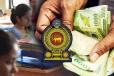 ஓய்வூதியம் பெறப்போகும் அரச ஊழியர்களுக்கான அவசர அறிவிப்பு