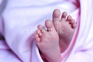 ප්‍රසූත කල බිළිදා අතුරුදහන්. - ඥාතීන්ගෙන් චෝදනා. - (VIDEO)