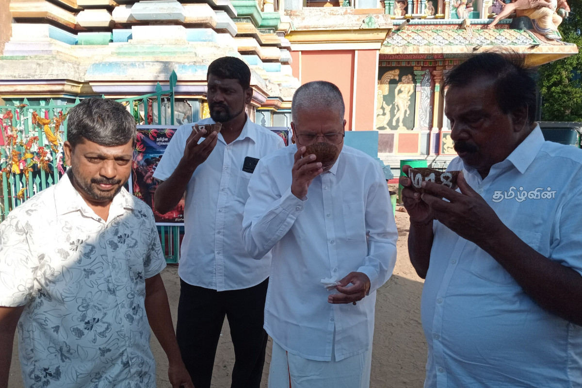 திருகோணமலையில் இலங்கை தமிழரசு கட்சியினரின் முள்ளிவாய்க்கால் நினைவேந்தல் | Mullivaikkal Commemoration Itak Trincomalee