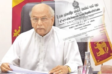 අගමැති ධුර කාලයක් දීර්ඝ කරමින් හදිසි ගැසට් නිවේදනයක් නිකුත් කෙරේ..