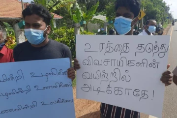 யாழில் பல இடங்களில் அரசுக்கு எதிராக போராட்டத்தில் குதித்த விவசாயிகள்!