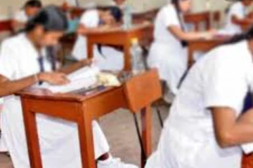 අ.පො.ස. සා/පෙළ විභාගය පිළිබඳව විභාග කොමසාරිස් ජනරාල්වරයාගෙන් විශේෂ නිවේදනයක්..