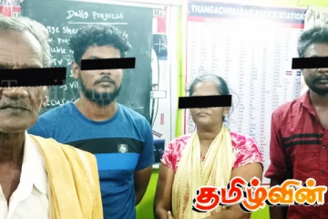 இந்தியாவில் யாழ்ப்பாணத்தை சேர்ந்த 4 பேர் கைது!