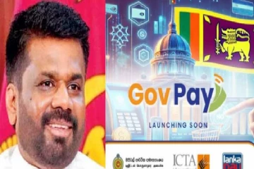 ஜனாதிபதி அநுர தலைமையில் Govt Pay ஆரம்பம்