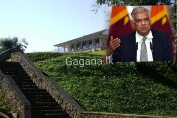 ඌව වෙල්ලස්සට ජනපති විසින් අලුත් පත් කිරීමක් කරයි..