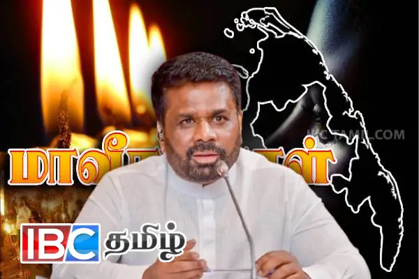 மாவீரர் தின நினைவேந்தல்...! அரசின் நிலைப்பாட்டை அறிவித்த NPP அமைச்சர்