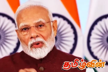 பயங்கரவாதம் தொடர்ந்தால் பதிலடி தொடரும்! மோடி எச்சரிக்கை