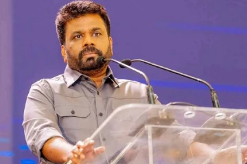 අපේ ආණ්ඩුව වසර දෙකයි - රටට සුබයි"- ජනාධිපති අනුර කුමාරගේ දැවැන්ත ජන රැලි මාලාව අදින් ඇරඹේ