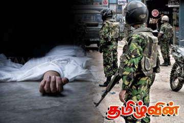 விசேட அதிரடிப் படையினரின் துப்பாக்கிச்சூட்டில் ஒருவர் பலி