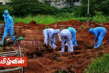 ஓட்டமாவடியில் நான்காவது நாளாகவும் ஏழு ஜனாஸாக்கள் நல்லடக்கம்
