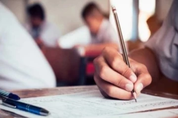 கா.பொ.த பரீட்சார்த்திகளுக்கான முக்கிய அறிவிப்பு