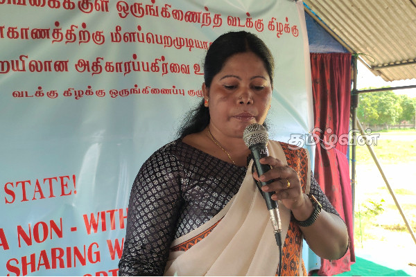 100ஆவது நாள் செயல் முனைவின் இறுதி நாள் நிகழ்வுகள் வடக்கு, கிழக்கின் பல பகுதிகளில் முன்னெடுப்பு (Videos) | Event Is The Final Day Of The 100 Day Initiative