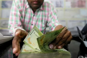 யாழில் கொடுப்பனவிற்காக சென்ற மூதாட்டிக்கு நேர்ந்த சோகம்