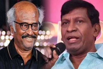 ரஜினி குறித்து பரவிய சர்ச்சை!! என்னடா இது!! நொந்து போய் பேசிய வடிவேலு..
