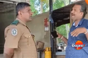 ශ්‍රී මහා බෝධිය භාර කපුවගේ නිවසින් දඩ මස් තොගයක් කපුවා හඬා වැළපෙයි - සල්ලි මිටි ගණන් මාට්ටු