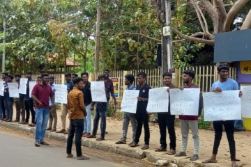 யாழ்.பல்கலைக்கழக மாணவர்கள் கவனயீர்ப்பு போராட்டம்!