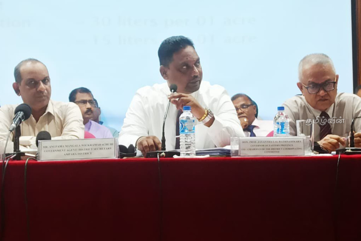 அம்பாறை மாவட்ட ஒருங்கிணைப்புக் குழுக் கூட்டத்தில் முக்கிய தீர்மானங்கள் நிறைவேற்றம் | Ampara District Coordination Committee Meeting