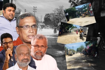 தேர்தல் நேரத்தில எட்டிப் பார்க்கும் அரசியல்வாதிகளே...! இதற்கு தீர்வே கிடையாதா...