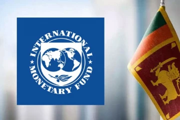 අපි රටකට බලහත්කාරයෙන් නීති දාන් නෑ - තීරණය ඔබේ අතේ - IMF එකෙන් ලංකාවට දැනුම්දීමක්