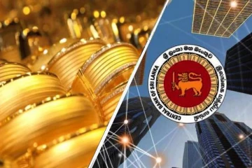 நாட்டில் உத்தியோகபூர்வ சொத்துக்களின் கையிருப்பு அதிகரிப்பு