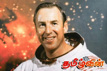 சந்திரனில் இருமுறை கால்பதித்த ஜிம் லோவெல் காலமானார்