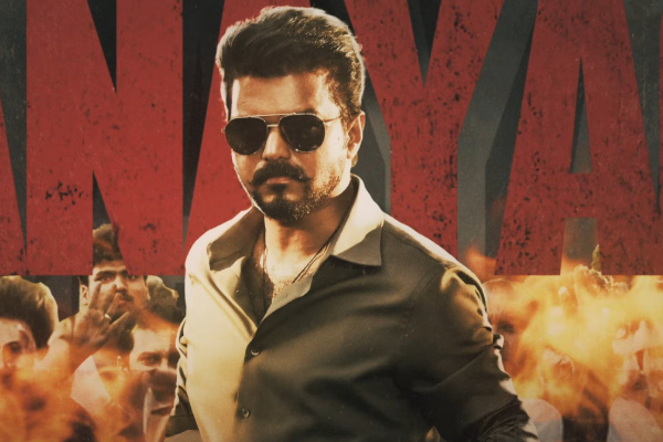 ஜனநாயகன் படத்தின் முதல் விமர்சனம்.. படம் எப்படி இருக்கு தெரியுமா? | Jananayagan Movie First Review By Theatre Owner