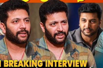 உண்மை யாருக்குமே தெரியாது.. ஜெயம் ரவி Breaking Interview