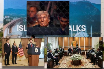 பேச்சு முறிவு - ஈரானிய அணு ஆயுதம் தயார்