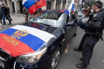 உக்ரைனை ரஷ்யா ஊடுருவியதற்கு ஆதரவு தெரிவிக்கும் நிகழ்வுகள்: ஜேர்மன் பொலிசார் விசாரணை