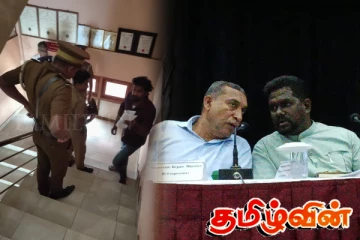 வவுனியாவில் பொலிஸ் பாதுகாப்புடன் அழைத்து செல்லப்பட்ட தமிழ் மக்கள் கூட்டணியின் உறுப்பினர்