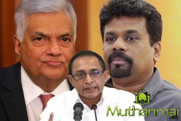 முன்னாள் ஜனாதிபதியின் வழியை பின்பற்றும் அநுர : கபீர் ஹாசிம் பகிரங்கம்