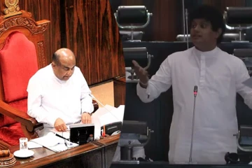 நாட்டு மக்கள் கோபம் அடைவார்கள்! - விசாரணைக்கு சபாநாயகரிடம் கோரிக்கை