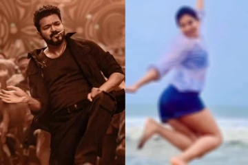 விஜய்யின் ரீல் தங்கை போடும் ஆட்டம்.. அதுவும் ஏஜென்ட் டீனாவுடன்.. வைரல் வீடியோ